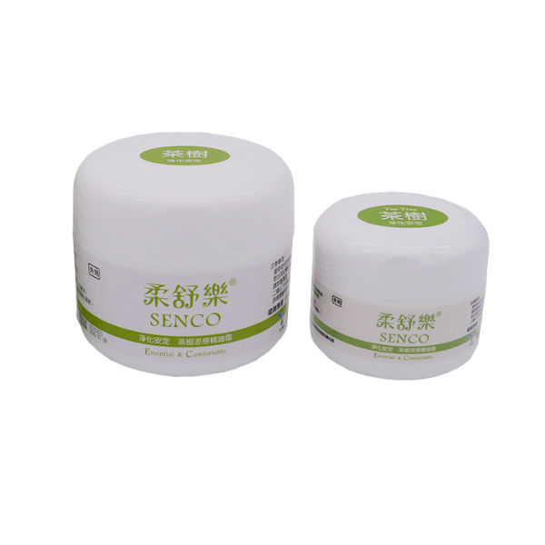 茶樹 Tea Tree